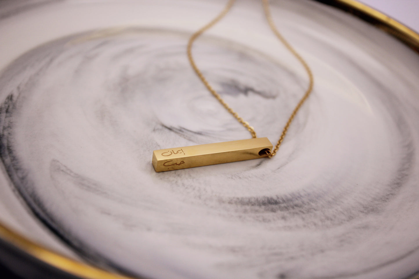 Serenity Quad Necklace Gold