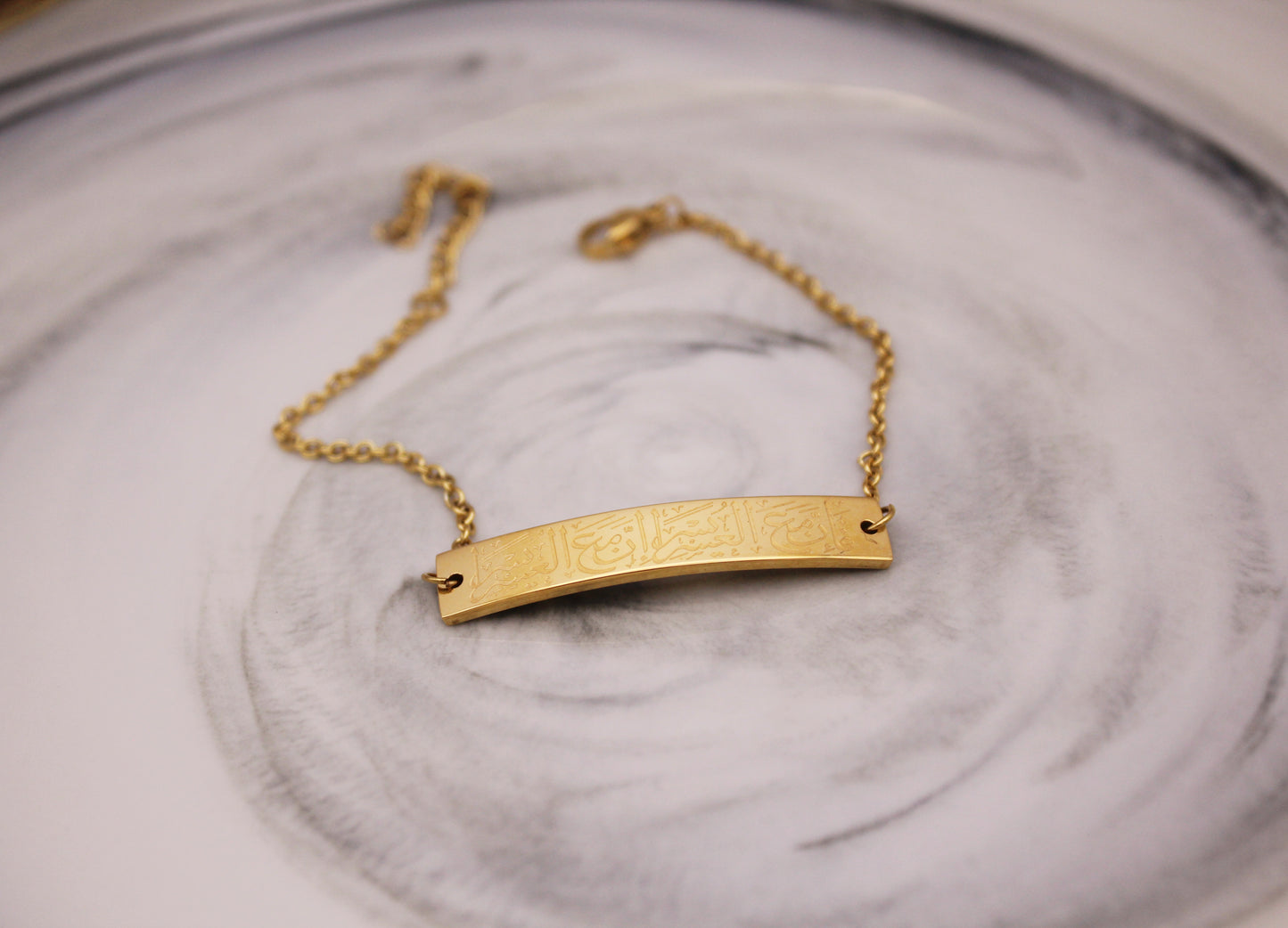 Tranquil Script Bracelet (Gold)