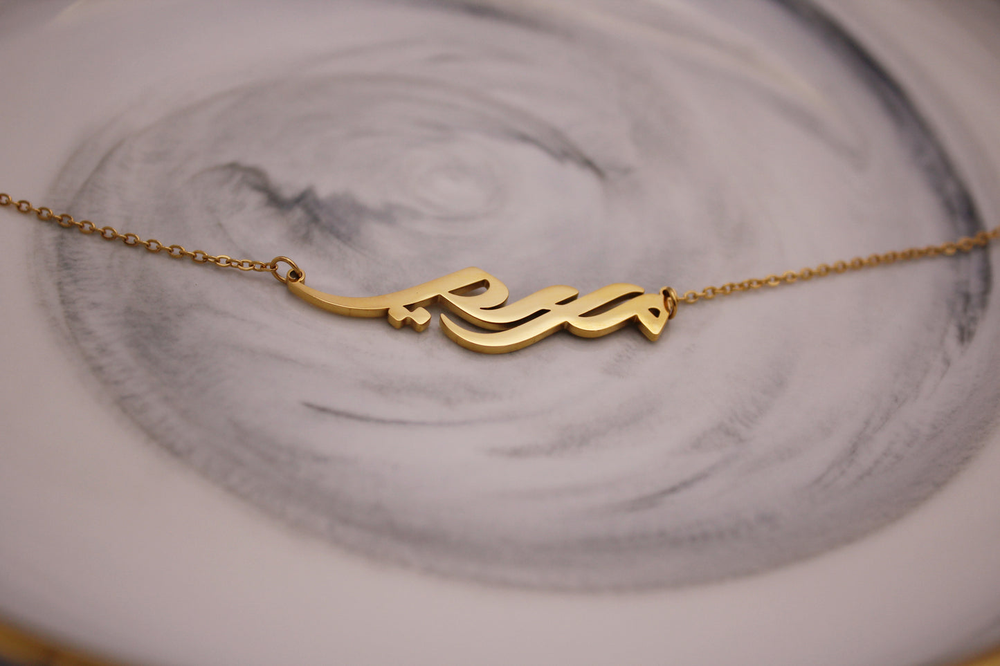 Arabian Calligraphy Necklace